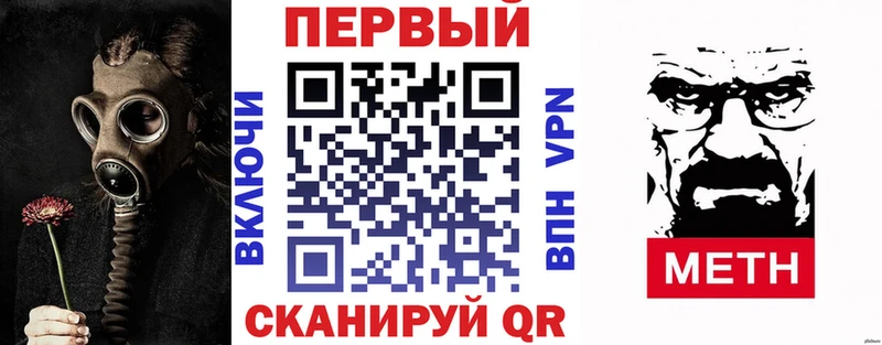 Amphetamine 98% Медвежьегорск
