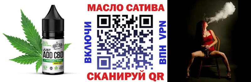 гидра ONION  Медвежьегорск  Canna-Cookies конопля  дарнет шоп 