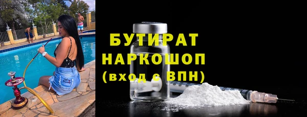 меф VHQ Остров