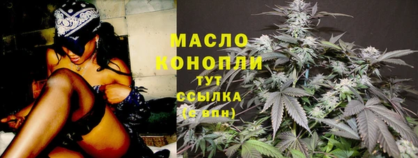 прущие крисы Аркадак