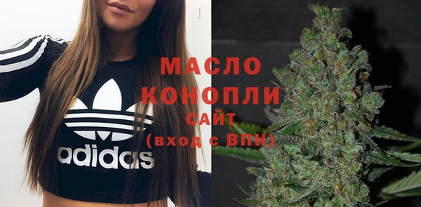 меф VHQ Остров