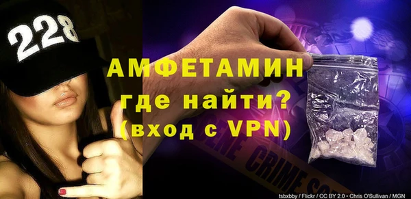 прущие крисы Аркадак