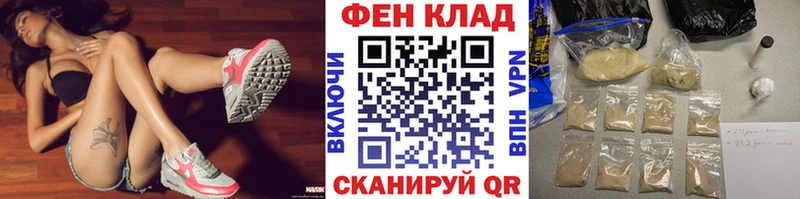 купить  цена  Медвежьегорск  Первитин Methamphetamine 